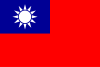 TWD flag