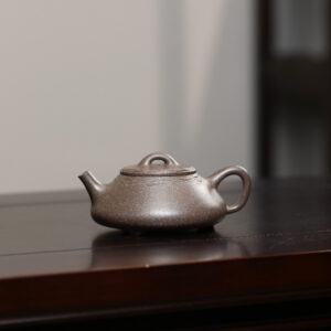 wsxc1770462241270_0 Fully Handcrafted | Ren Gourd Teapot丨任瓢丨150ml