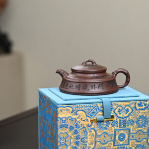 wsxc1770643835181_1 Bianyuanzhu | Zhuni Clay | 扁圆竹 | 170ml