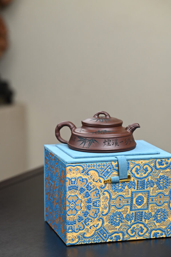 Bianyuanzhu | Zhuni Clay | 扁圆竹 | 170ml