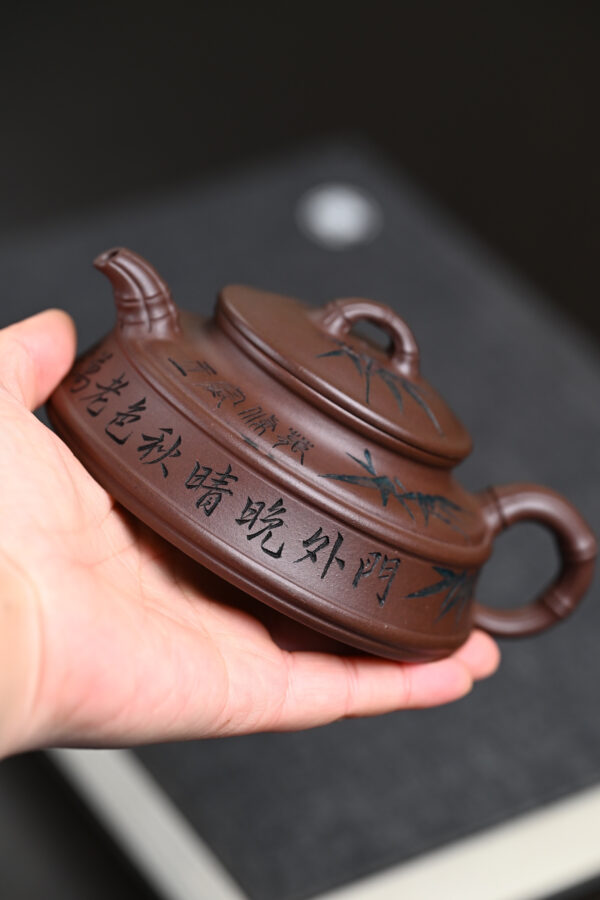 Bianyuanzhu | Zhuni Clay | 扁圆竹 | 170ml