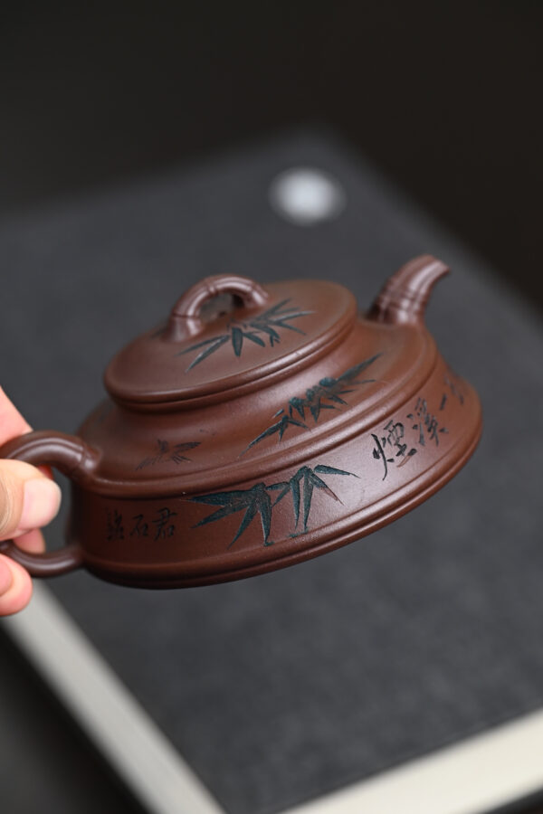 Bianyuanzhu | Zhuni Clay | 扁圆竹 | 170ml