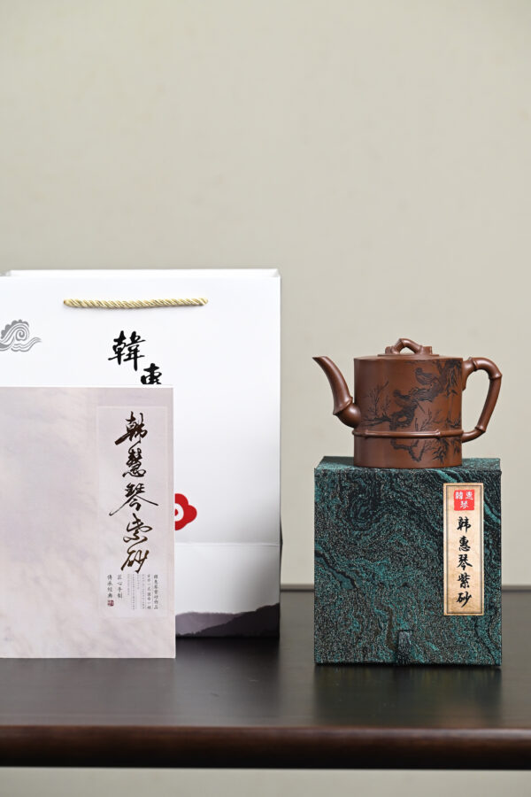 月华清竹 | 老紫泥 | 270ml | 7孔出水 | 韩惠琴