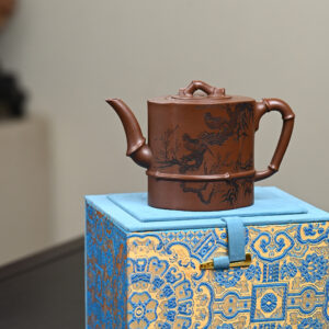 Yuehua Qingzhu | Han Huiqin | 月华清竹 | 270ml