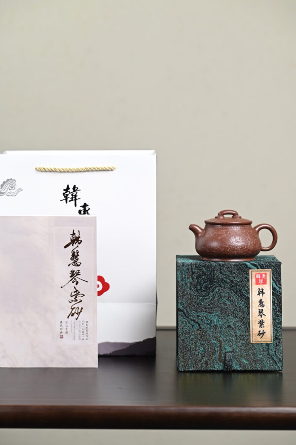 Yanxin | Purple Jade Golden Sand  | 言心 | 180ml