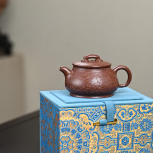 Ruxiang | Purple Jade Golden Sand | 儒相 | 200ml