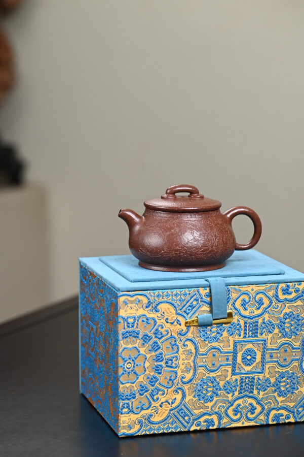 Ruxiang | Purple Jade Golden Sand | 儒相 | 200ml