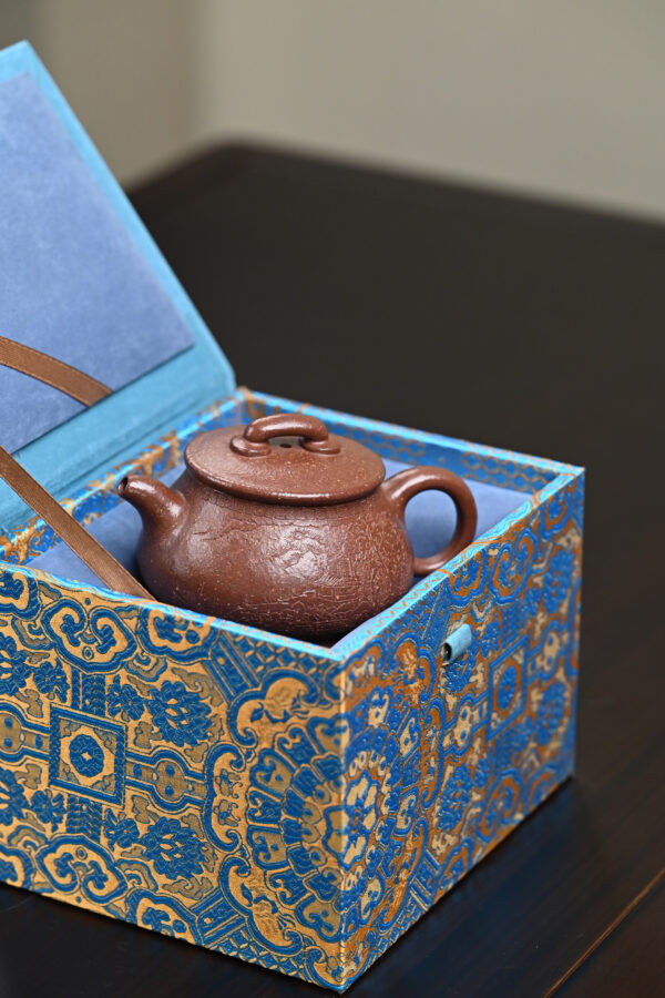 Yanxin | Purple Jade Golden Sand  | 言心 | 180ml