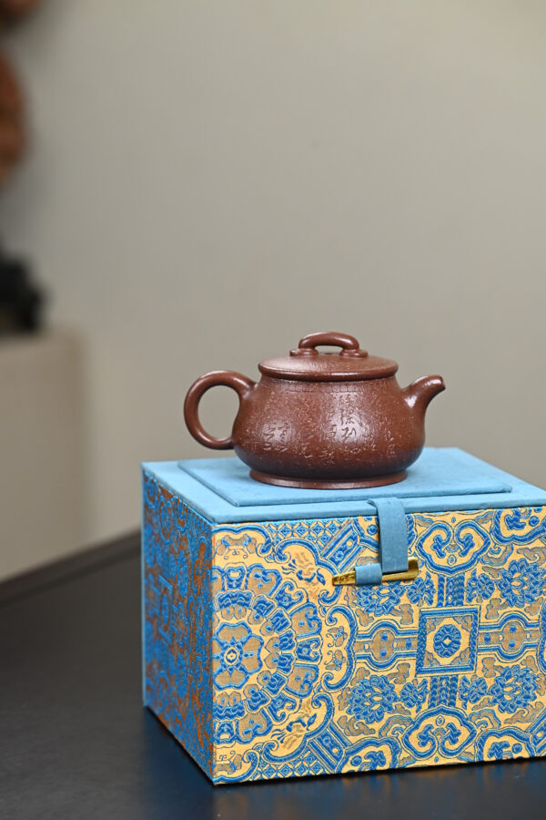 Yanxin | Purple Jade Golden Sand  | 言心 | 180ml