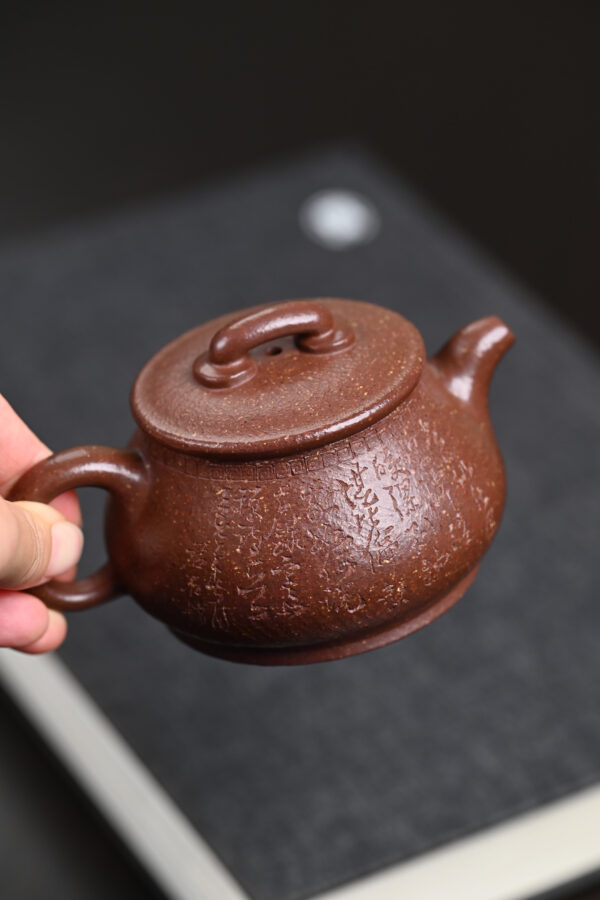 Yanxin | Purple Jade Golden Sand  | 言心 | 180ml