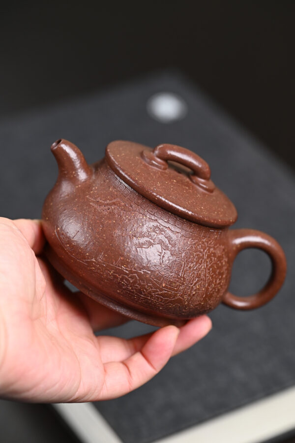 Yanxin | Purple Jade Golden Sand  | 言心 | 180ml