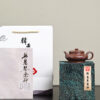 虚扁 | 紫玉金砂 | 170ml | 7孔出水 | 韩惠琴