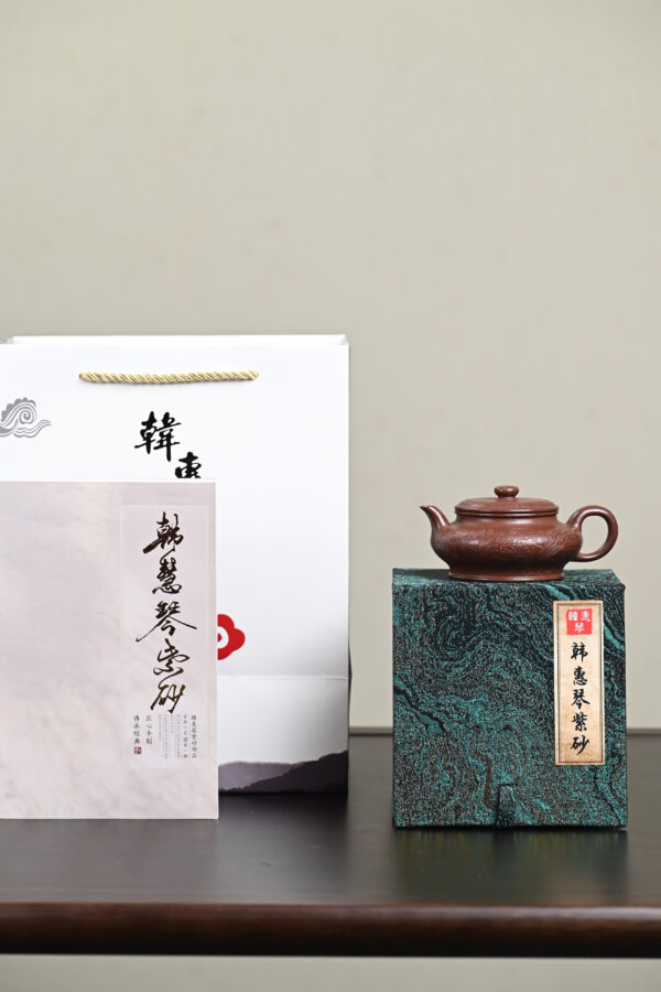 虚扁 | 紫玉金砂 | 170ml | 7孔出水 | 韩惠琴