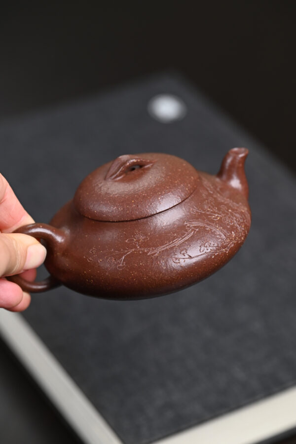 Meixiang Shipiao | Han Huiqin | 梅香石瓢 | 170ml