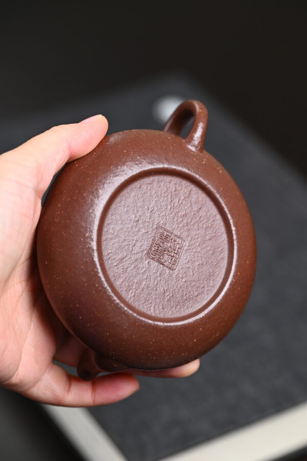 Meixiang Shipiao | Han Huiqin | 梅香石瓢 | 170ml