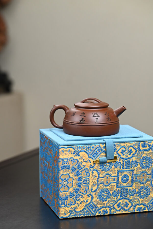 Yaoxian Banyue | zini Clay | 腰线半月 | 210ml