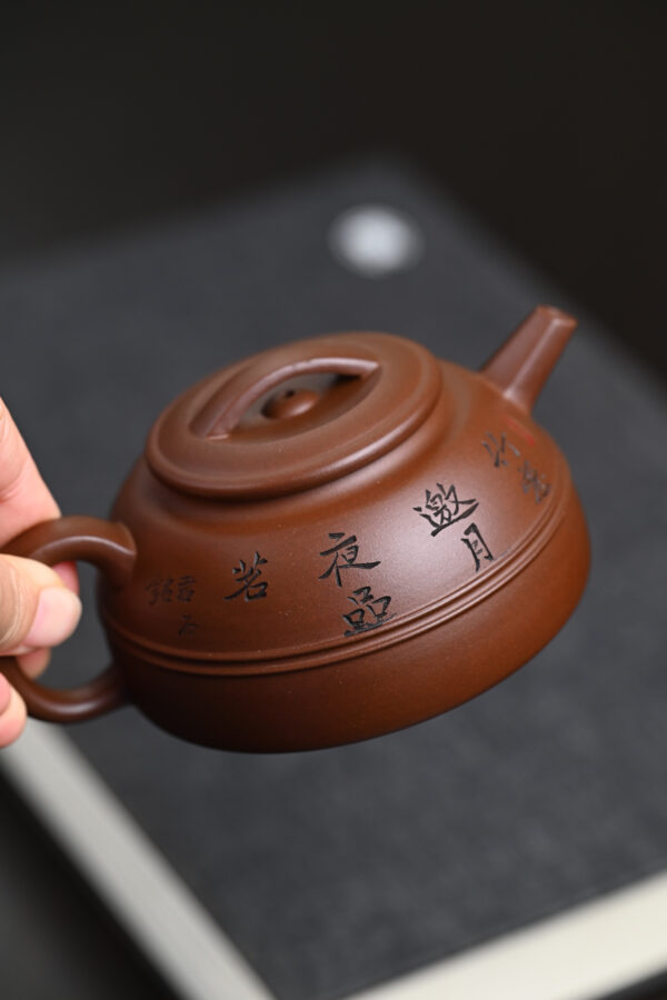 Yaoxian Banyue | zini Clay | 腰线半月 | 210ml