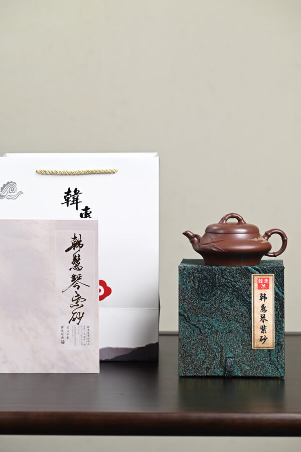 wsxc1770720945446_0 Xubian | Vintage Old Purple Clay | 虚扁 | 220ml