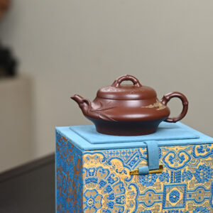 Xubian | Vintage Old Purple Clay  | 虚扁 | 220ml