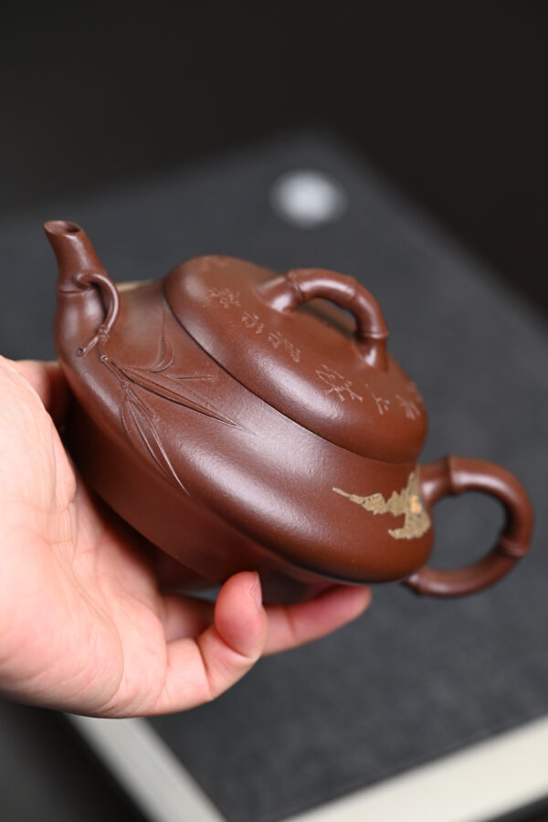 wsxc1770720945447_5 Xubian | Vintage Old Purple Clay | 虚扁 | 220ml