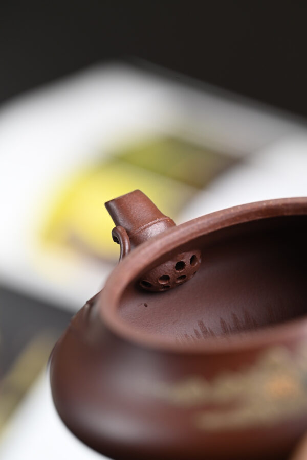 wsxc1770720946745_7 Xubian | Vintage Old Purple Clay | 虚扁 | 220ml