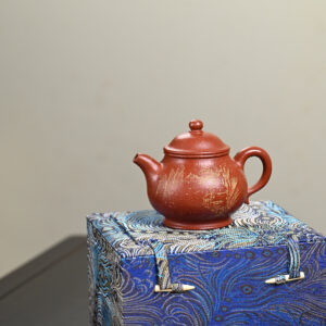 Panhu | Top Grade Longxue Sand | 潘壶 | 280ml