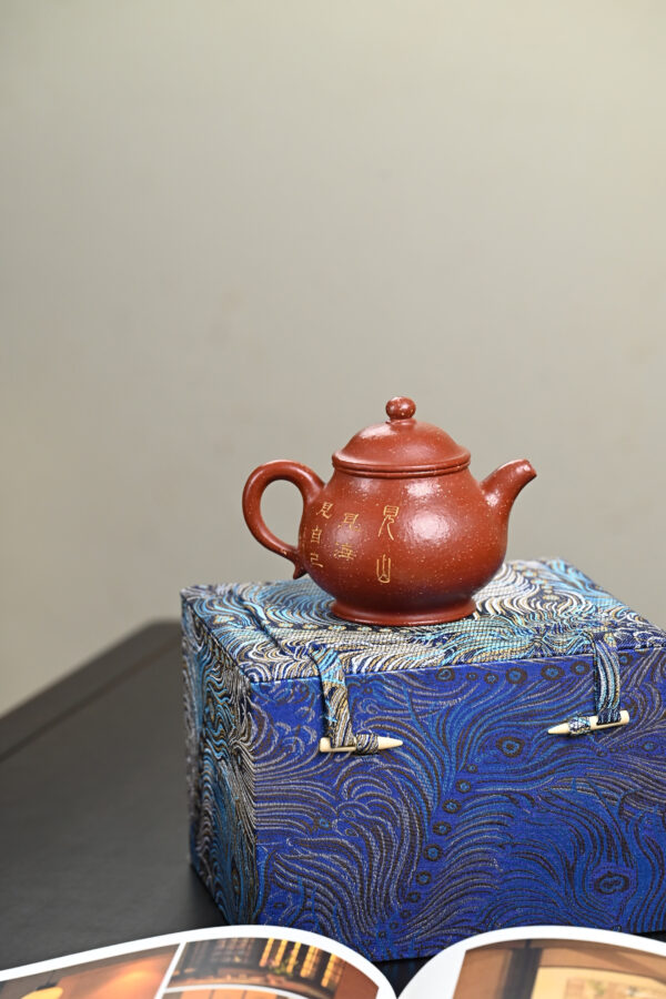 Panhu | Top Grade Longxue Sand | 潘壶 | 280ml