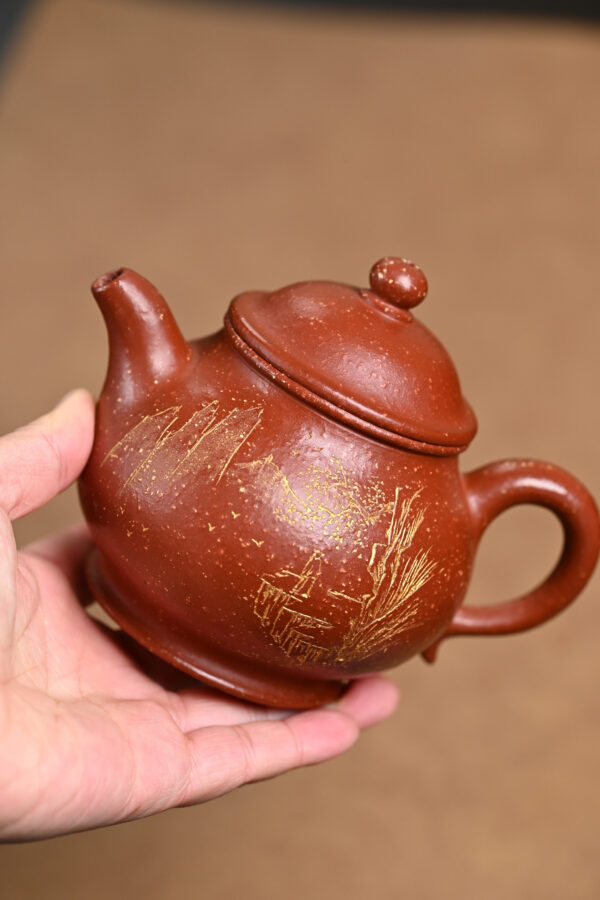 Panhu | Top Grade Longxue Sand | 潘壶 | 280ml