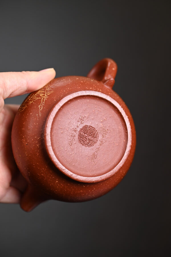 Panhu | Top Grade Longxue Sand | 潘壶 | 280ml