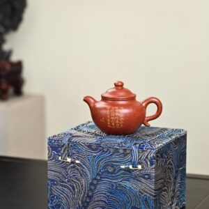 wsxc1770729189753_1 Lianzi | Top Grade Longxue Sand | 莲子 | 230ml