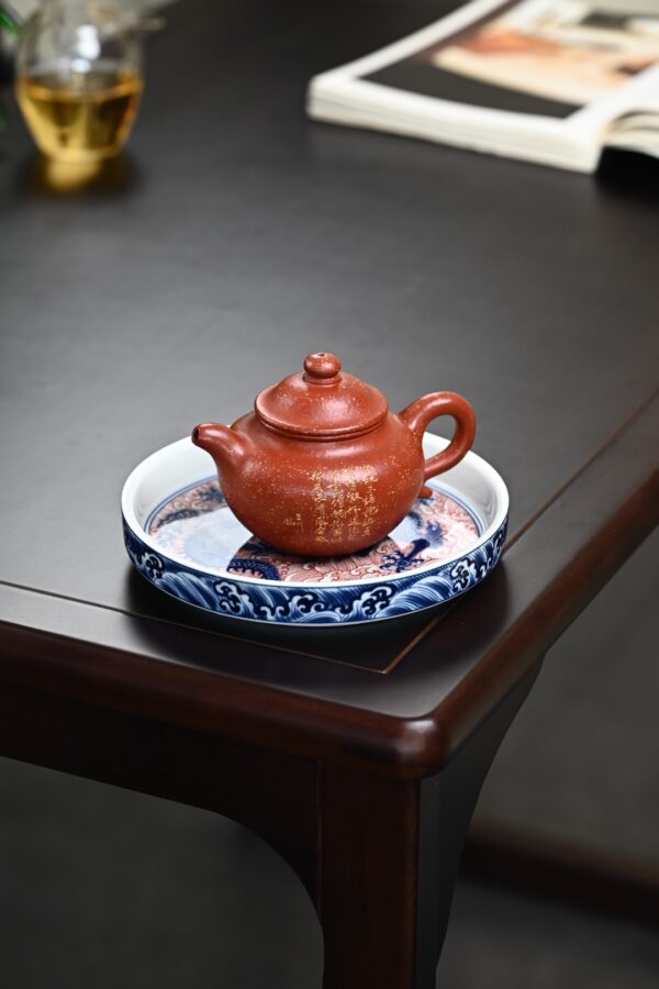 Lianzi | Top Grade Longxue Sand | 莲子 | 230ml