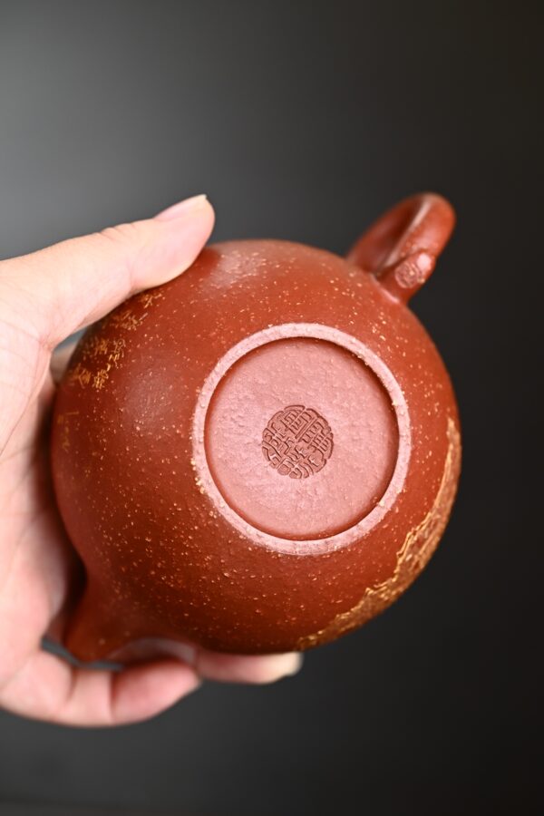 Lianzi | Top Grade Longxue Sand | 莲子 | 230ml