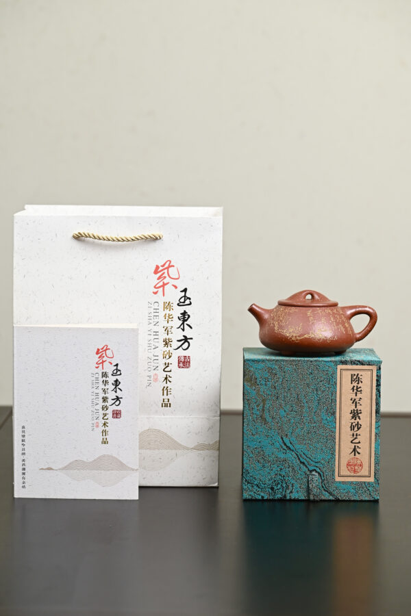 jingzhou shipiao | Top Grade Longxue Sand | 景州石瓢 | 250ml