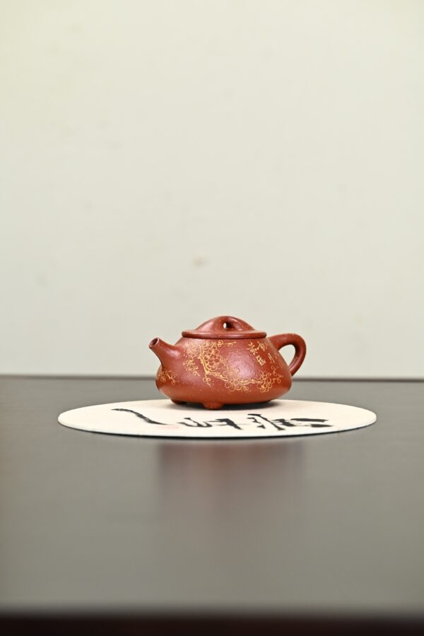 jingzhou shipiao | Top Grade Longxue Sand | 景州石瓢 | 250ml