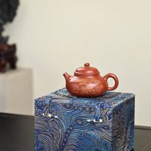 wsxc1770731286131_1 Rongtian | Top Grade Longxue Sand | 容天 | 230ml