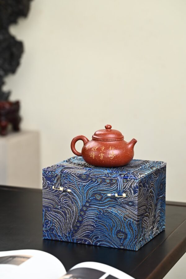 wsxc1770731286131_2 Rongtian | Top Grade Longxue Sand | 容天 | 230ml