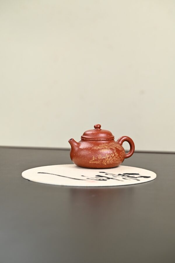 wsxc1770731286131_3 Rongtian | Top Grade Longxue Sand | 容天 | 230ml