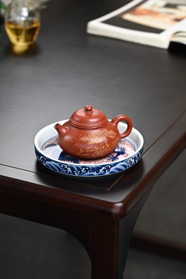 wsxc1770731286131_4 Rongtian | Top Grade Longxue Sand | 容天 | 230ml