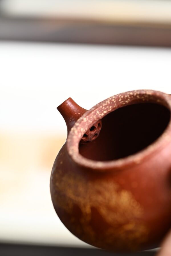 wsxc1770731286472_6 Rongtian | Top Grade Longxue Sand | 容天 | 230ml