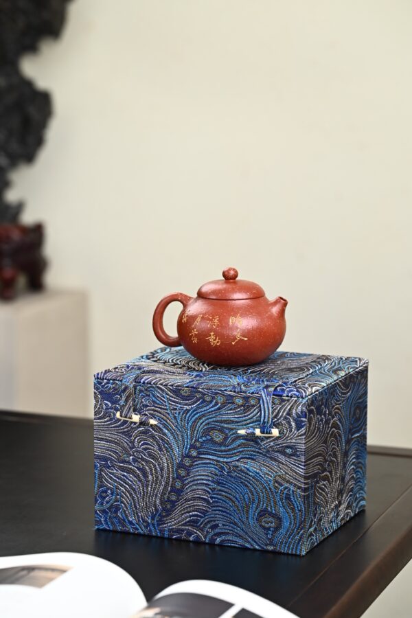 Wendan | Top Grade Longxue Sand  | 文旦 | 250ml