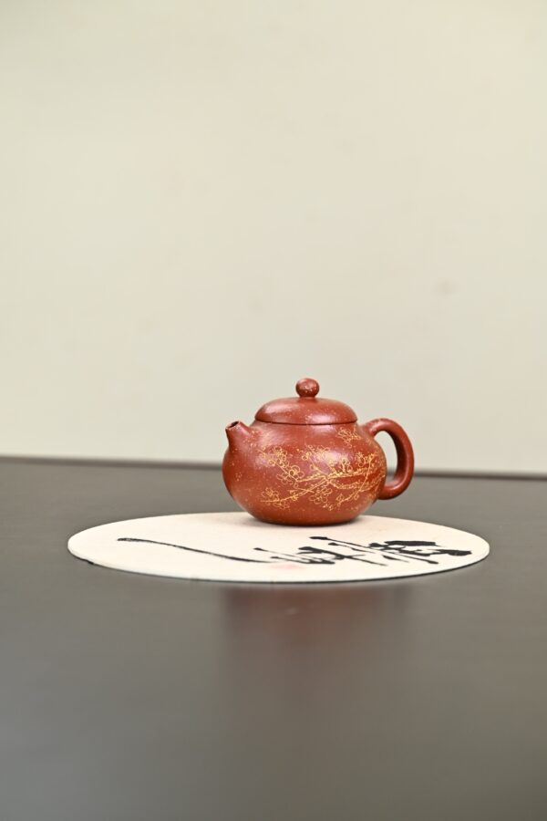 Wendan | Top Grade Longxue Sand  | 文旦 | 250ml