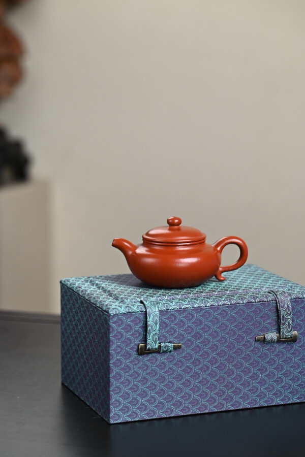 Fanggu | Wrinkled Zhuni Clay | 仿古 | 140ml