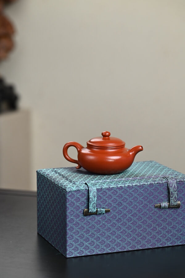 Fanggu | Wrinkled Zhuni Clay | 仿古 | 140ml