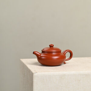 wsxc1770732938067_3 Fanggu | Wrinkled Zhuni Clay | 仿古 | 140ml