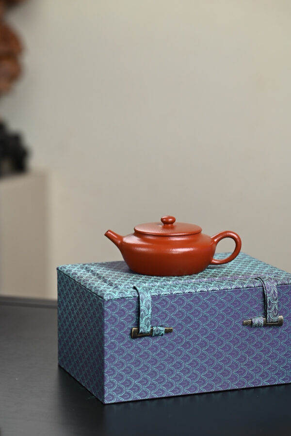 Bianchen | Wrinkled Zhuni Clay | 扁晨 | 140ml