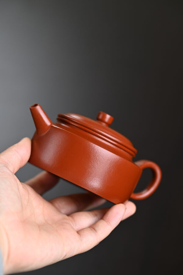 Dezhong | Wrinkled Zhuni Clay | 德钟 | 150ml