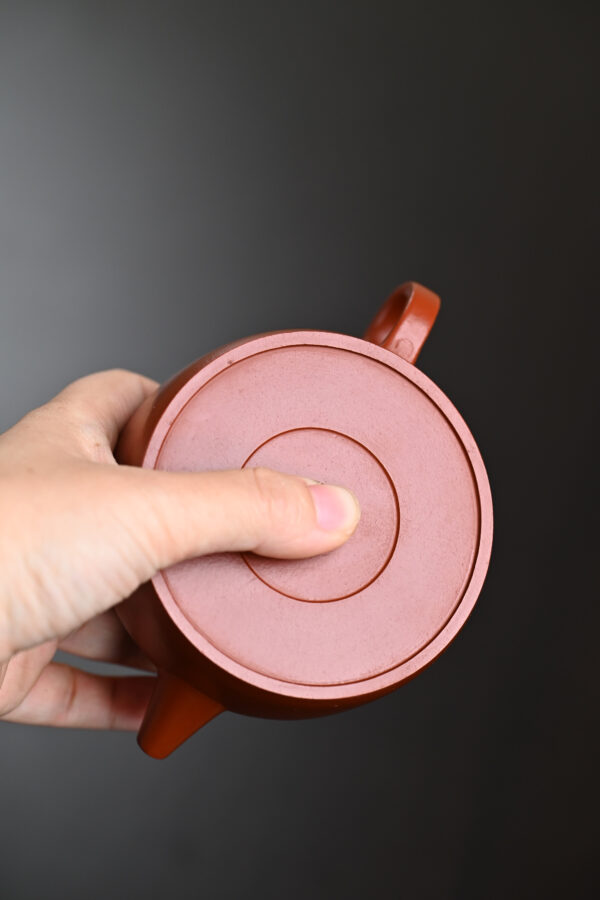 Dezhong | Wrinkled Zhuni Clay | 德钟 | 150ml