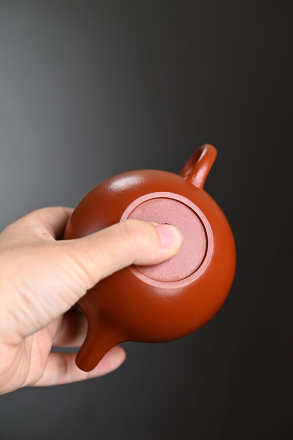 Jinggu | Wrinkled Zhuni Clay | 镜鼓 | 150ml