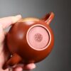 美人肩丨一叶暴富丨皱皮朱泥丨230ml丨9孔出水丨孙建芳