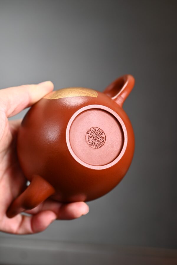美人肩丨一叶暴富丨皱皮朱泥丨230ml丨9孔出水丨孙建芳